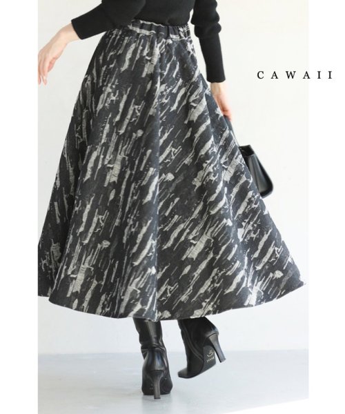 CAWAII(カワイイ)/ダメージ風刺繍のアートなミディアムスカート/ブラック