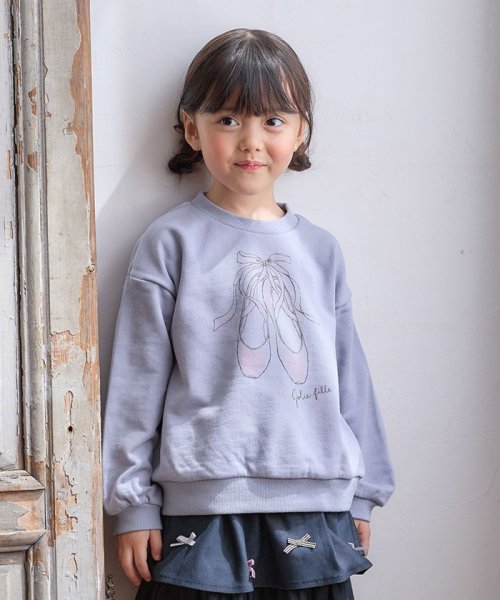 anyFAM（KIDS）(エニファム（キッズ）)/【WEB限定】7days 裏毛 トレーナー/サックスブルー×シューズ