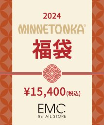 MINNETONKA/【2024年福袋】EMC RETAIL STORE/505750419