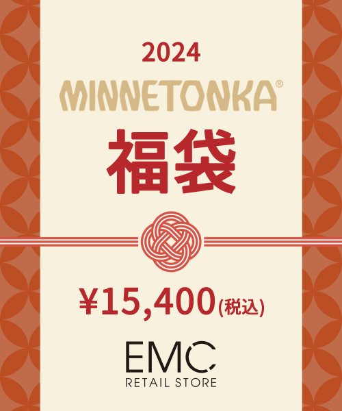 MINNETONKA(ミネトンカ)/【2024年福袋】EMC RETAIL STORE/その他