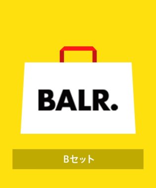 BALR/【2024年福袋】BALR.　Bセット（ユニセックス）/505754386