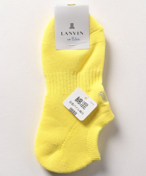 LANVIN en Bleu(ladies socks)(ランバンオンブルー（レディスソックス）)/スニーカーソックス/ライトイエロー