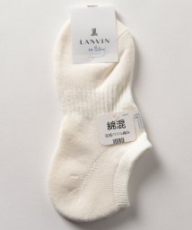 LANVIN en Bleu(ladies socks)/スニーカーソックス/505764659