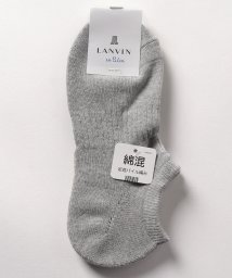 LANVIN en Bleu(ladies socks)(ランバンオンブルー（レディスソックス）)/スニーカーソックス/モクグレー