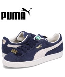 PUMA/PUMA プーマ スウェード ファットレース スニーカー メンズ スエード SUEDE FAT LACE ネイビー 393167－01/505765050