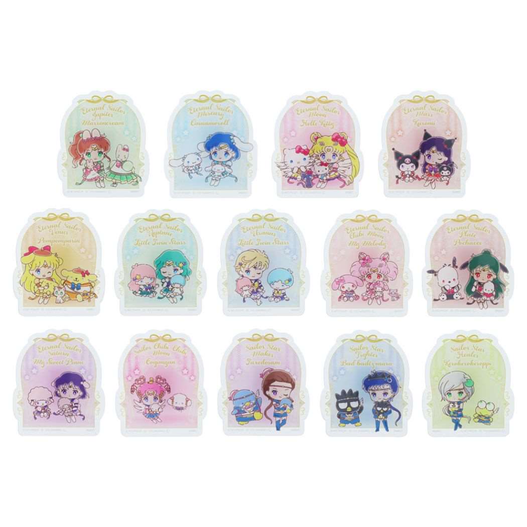 セーラームーングッズ 詰め合わせ 美少女戦士セーラームーン