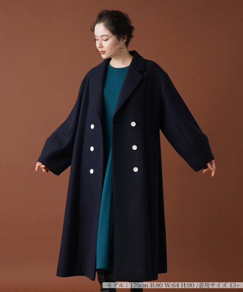 ダブルロングコート【Leilian：EZUMI】 