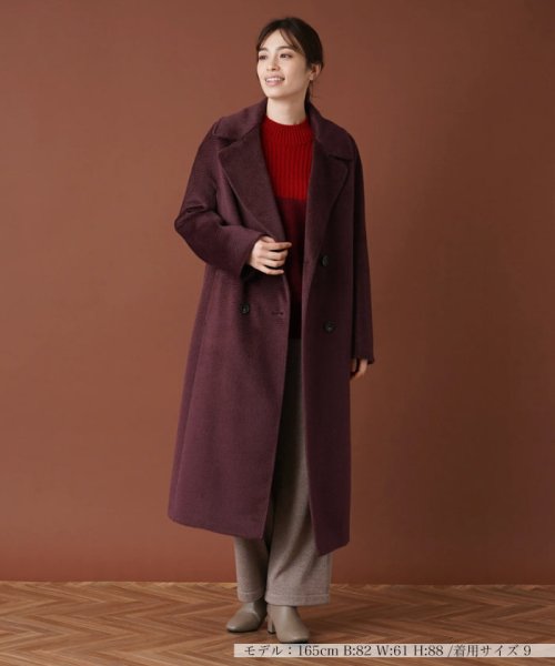 アルパカ混シャギーダブルコート 