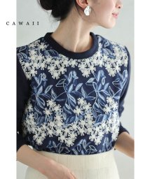 CAWAII/優美な白花刺繍のプルオーバートップス/505768364