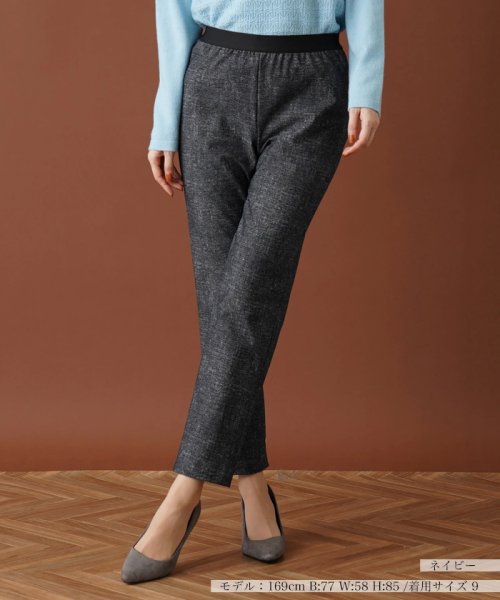 スリムアンクルパンツ 