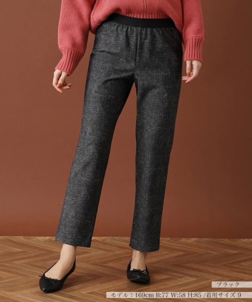 スリムアンクルパンツ 