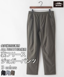 OUTDOOR PRODUCTS/【OUTDOORPRODUCTS】全天候対応素材仕様！ ALL WEATHER オールウェザー 裏フリース ジョガー パンツ/505762822
