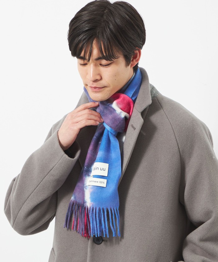 別注】<Sain uu×green label relaxing>カシミヤ タイダイ マフラー