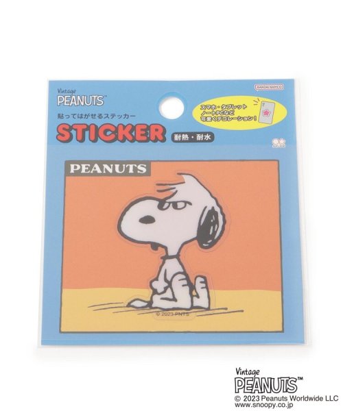 one'sterrace(ワンズテラス)/◆SNOOPY 貼ってはがせるステッカー ピーナッツプチコレクション2/オレンジ（967）