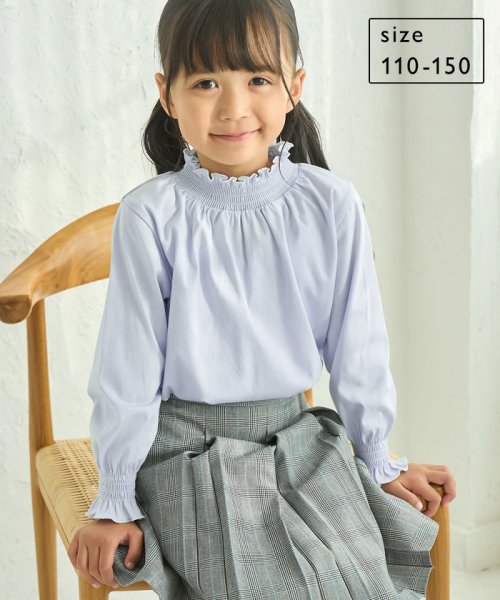 ROPE' PICNIC　KIDS(ロぺピクニックキッズ)/【KIDS】スタンドフリルシャーリングカットソー/サックス（48）