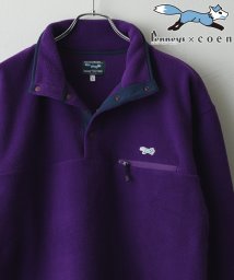 coen(coen)/PENNEYS（ぺニーズ）別注ルーズシルエットハーフスナップボタンフリースプルオーバー/PURPLE