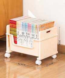 aimoha(aimoha（アイモハ）)/可動式　大容量本棚書類棚 収納棚/ピンク