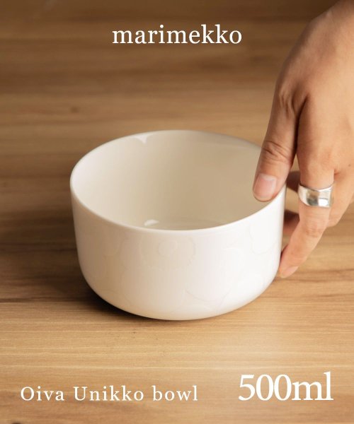 Marimekko(マリメッコ)/マリメッコ Marimekko 072591 お皿 メンズ レディース ボウル ウニッコ  500ml 食器 北欧 プレゼント 陶器 ギフト Oiva Unik/ホワイト