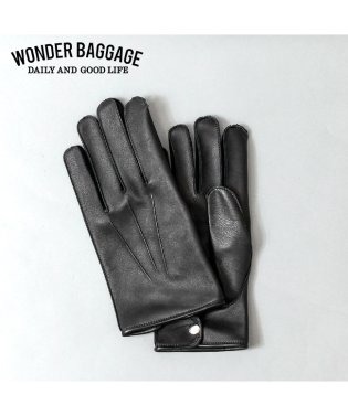 WONDER BAGGAGE/ワンダーバゲージ 手袋 本革 馬革 洗える 紳士用 メンズ ウォッシャブルレザーグローブ 日本製 ブランド WONDER BAGGAGE WB－A－012/505777262