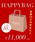 Darich/【2024年福袋】Darich/505761736