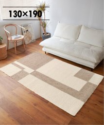 JOURNAL STANDARD FURNITURE(ジャーナルスタンダード　ファニチャー)/RHONE RUG 130x190　ローヌ ラグ/ナチュラル