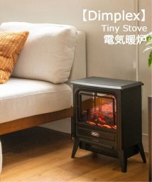 JOURNAL STANDARD FURNITURE/【Dimplex/ディンプレックス】Tiny Stove タイニーストーブ 暖房器具/505777772