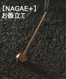 JOURNAL STANDARD FURNITURE/【NAGAE+/ナガエプリュス】 poly incense holder お香立て/505777802