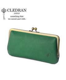 CLEDRAN(クレドラン)/クレドラン 財布 長財布 がま口 レディース ブランド レザー 本革 大容量 日本製 CLEDRAN CL3597/グリーン