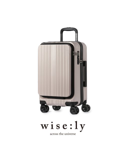 ワイズリー スパーク スーツケース 機内持込み 38L フロントオープン ストッパー 軽量 Sサイズ wise:ly 338－2450 wise ｜約