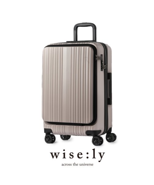 wise:ly(ワイズリー)/ワイズリー スパーク スーツケース 57L/63L 拡張 フロントオープン ストッパー Mサイズ 軽量 wise:ly 338－2451/ベージュ