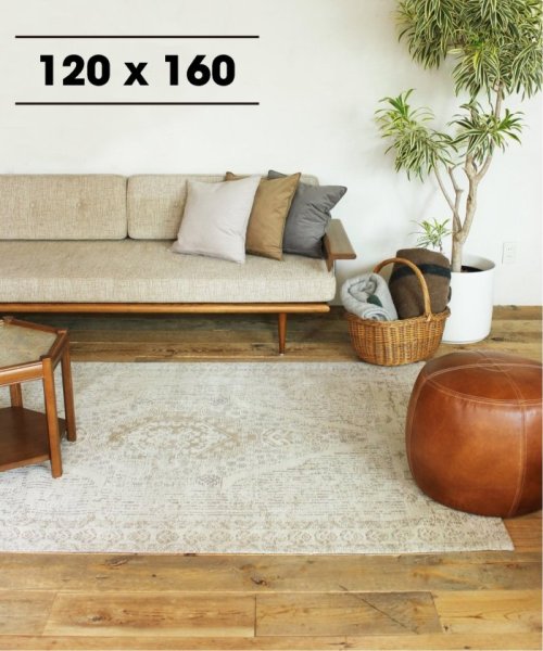 ACME Furniture(アクメファニチャー)/《予約》VINE YARD RUG 120x160 バインヤード ラグ/ナチュラル