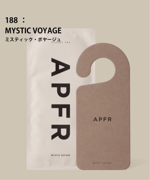 JOURNAL STANDARD FURNITURE(ジャーナルスタンダード　ファニチャー)/【APOTHEKE FRAGRANCE/アポテーケ フレグランス】CLOSET TAG クローゼットタグ/カーキベース