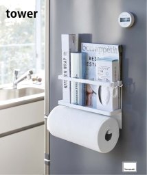 JOURNAL STANDARD FURNITURE(ジャーナルスタンダード　ファニチャー)/山崎実業【TOWER/タワー】MAGNET PAPERWRAP HOLDER　ペーパー&ラップホルダー/ホワイト