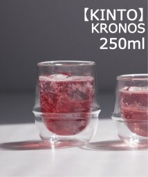 JOURNAL STANDARD FURNITURE/【KINTO/キントー】KRONOS ダブルウォールコーヒーカップ 250ML/505779718