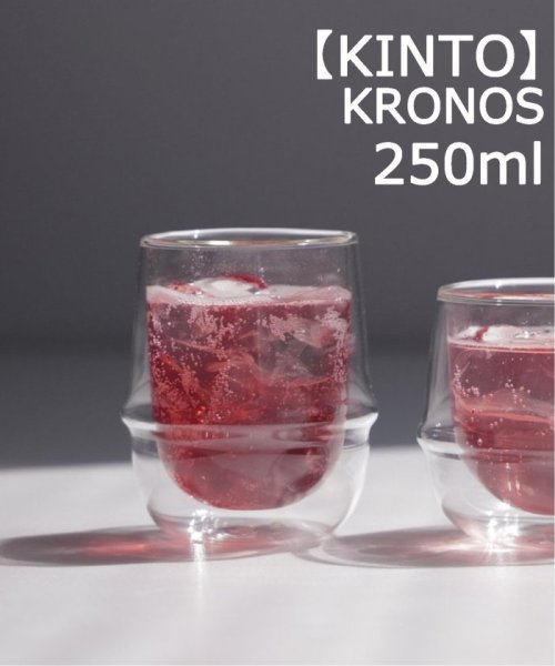 JOURNAL STANDARD FURNITURE(ジャーナルスタンダード　ファニチャー)/【KINTO/キントー】KRONOS ダブルウォールコーヒーカップ 250ML/ホワイトA