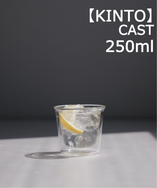 JOURNAL STANDARD FURNITURE(ジャーナルスタンダード　ファニチャー)/【KINTO/キントー】CAST ダブルウォール ロックグラス 250ML/ホワイトA