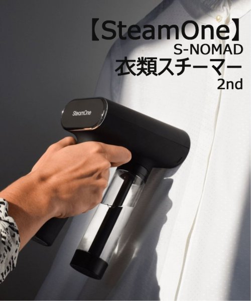 JOURNAL STANDARD FURNITURE(ジャーナルスタンダード　ファニチャー)/【SteamOne/スチームワン】 S－NOMAD 衣類スチーマー 2nd/ブラック