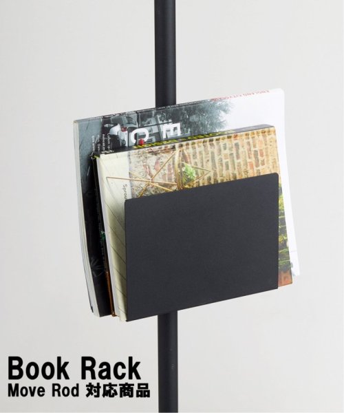 JOURNAL STANDARD FURNITURE(ジャーナルスタンダード　ファニチャー)/【DRAW A LINE/ドローアライン】022 BOOK RACK/ブラック