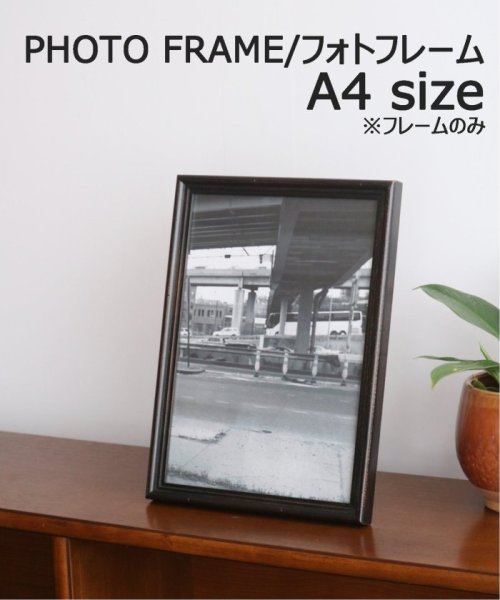 ACME Furniture(アクメファニチャー)/WARNER PHOTO FRAME_A4 ワーナーフォトフレーム A4/ブラック