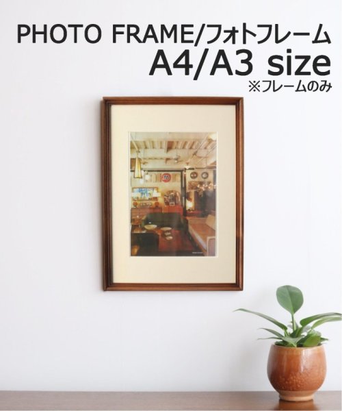 WARNER PHOTO FRAME_A4/A3 ワーナーフォトフレーム A4/A3(505779843 