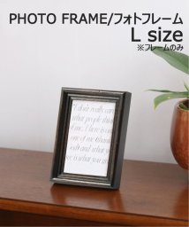 ACME Furniture(アクメファニチャー)/WARNER PHOTO FRAME_L－BR ワーナーフォトフレーム/ブラック