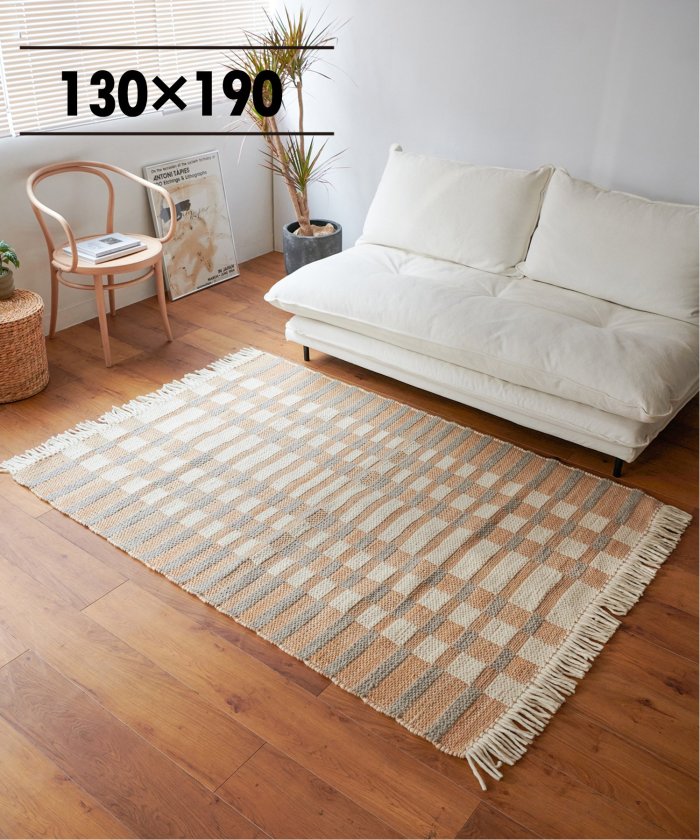 SAFI MAT 50x70 サフィマット（ラグ・マット）｜JOURNAL