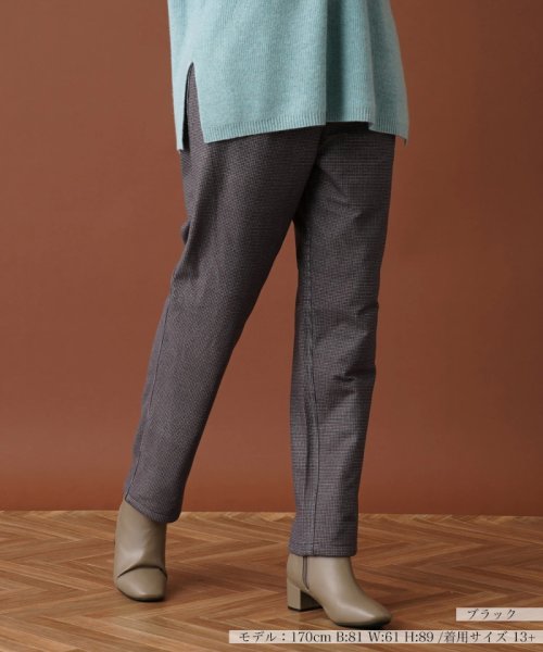 【あったか素材】洗えるリバーシブルパンツ 