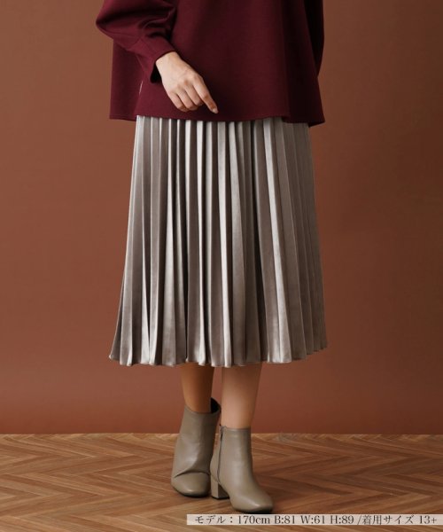 セール】ベロアプリーツロングスカート(505741851) | レリアンプラス  