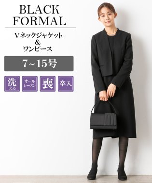 form forma/【ＷＥＢ限定】【喪服】【洗える】Ｖネックジャケット＆ワンピース　ブラックフォーマルセットアップスーツ＜大きいサイズ・小さいサイズ有＞/卒業式（卒園式）入学式（入/505769259