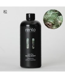  RENTO(RENTO)/レント rento サウナフレグランス 400mL  サウナグッズ テントサウナ サ活 サウナー SAUNA ロウリュ アロマ サウナ 白樺 森林 アロマオイル/その他系1