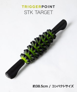 TRIGGERPOINT/トリガーポイント STK ターゲット TRIGGER POINT フィットネス メンズ レディース エクササイズ ブラック グリーン ストレッチ マッサージ エ/505781731