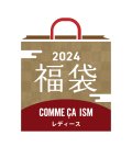 COMME CA ISM /【2024年福袋】COMME CA ISM LADIES/505750893