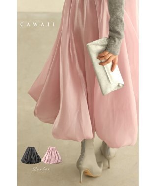 CAWAII/グロスベールのバルーン裾ロングスカート/505782669
