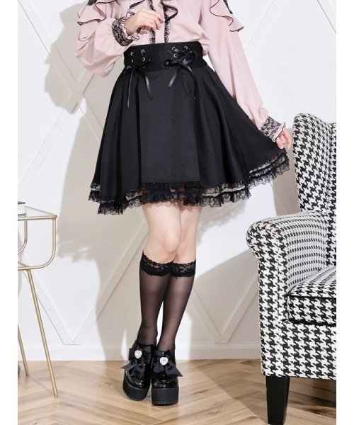 NOEMIE(ノエミー)/Wスピンドル裾レーススカート/黒